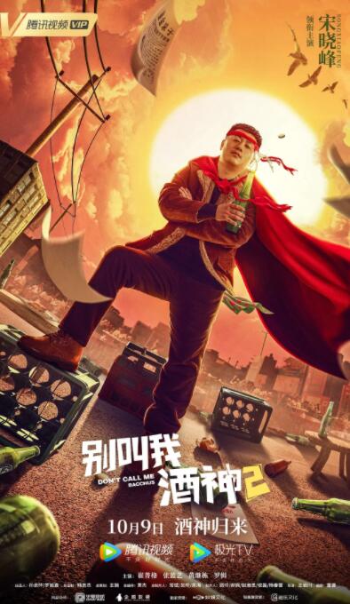 伊人色网站
