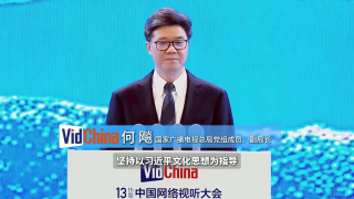 伊人色网站